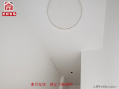 <b>选择一家靠得住的高端拆修公司至关</b>